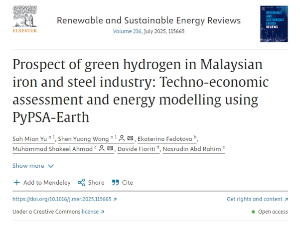 Assoc. Prof. Dr. Wong Shen Yuong & Student Publish in Renewable and Sustainable Energy Reviews