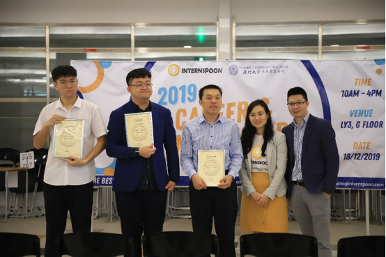 Career Fair Gives XMUM Students a Chance to “Work for the Best” (1)