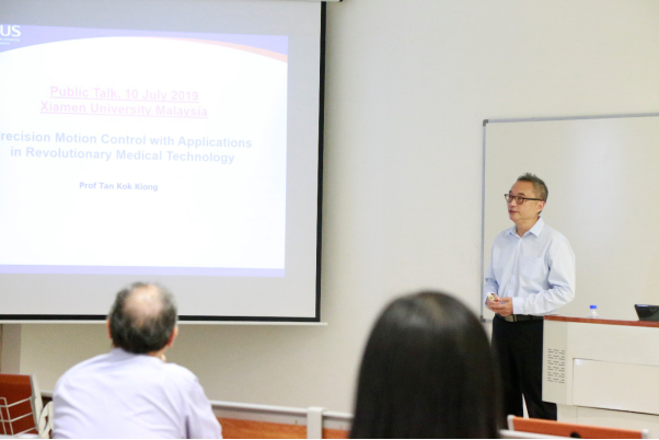 Innovation Talk Series #9  Precision Motion Control in Revolutionary Medical Technology (1)