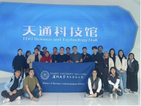 MBA Students Explore Innovation and Industry in Hangzhou and Haining