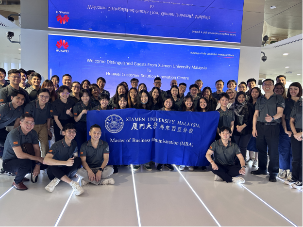 MBA Students Gain Industry Insights during Exclusive Visit to Huawei Malaysia (1)