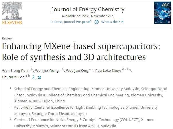 NESE Master Students Publish in Journal of Energy Chemistry (1)