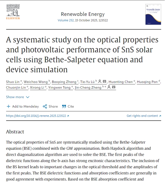Prof. Zheng Jin-Cheng and Team Publish in Renewable Energy