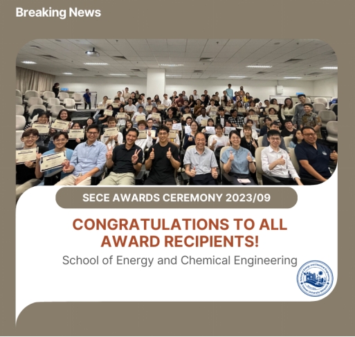 School of Energy and Chemical Engineering Honors Exceptional Students in 202309 Semester