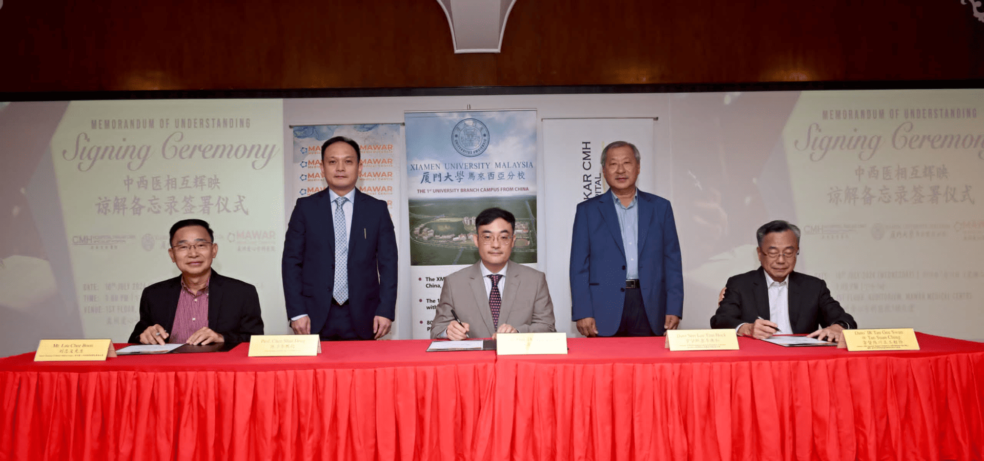 School of Traditional Chinese Medicine Expands Collaborative Efforts with Mawar Medical Centre & CMH Specialist Hospital (2)
