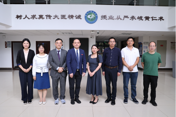 School of Traditional Chinese Medicine Strengthens Ties with Yunnan University of Chinese Medicine and Affiliated Hospitals (1)