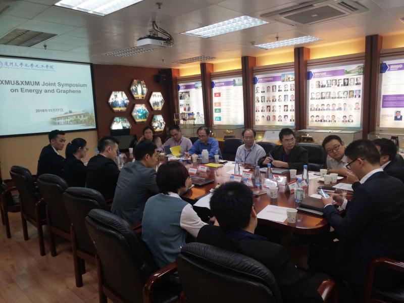 The First XMU & XMUM Joint Symposium on Energy and Graphene Successfully Held (1)