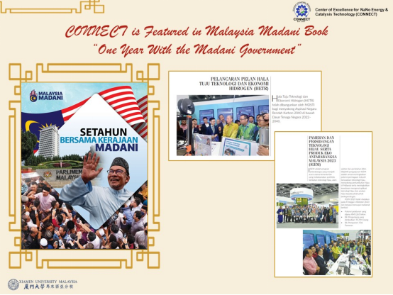 XMUM Research Highlighted in One Year With the Madani Government