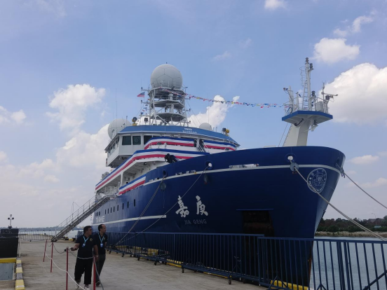 Xiamen University's Research Vessel Tan Kah Kee Hosts Malaysia Public Open Days