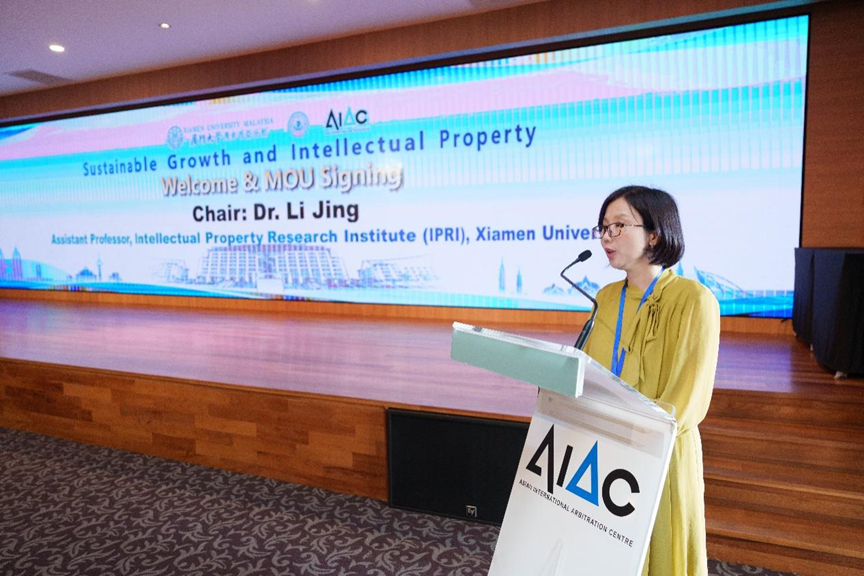 “Sustainable Growth and Intellectual Property” Forum (IP 2024) Concludes Successfully in Kuala Lumpur, Malaysia