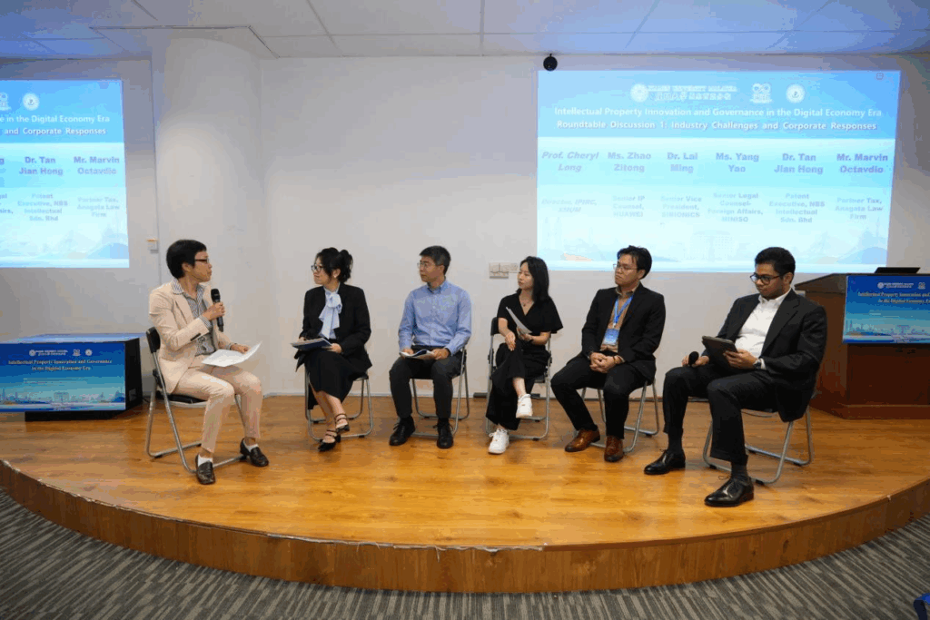 International Forum on “Intellectual Property Innovation and Governance in the Digital Economy Era” (IP 2025) Successfully Held at Xiamen University Malaysia
