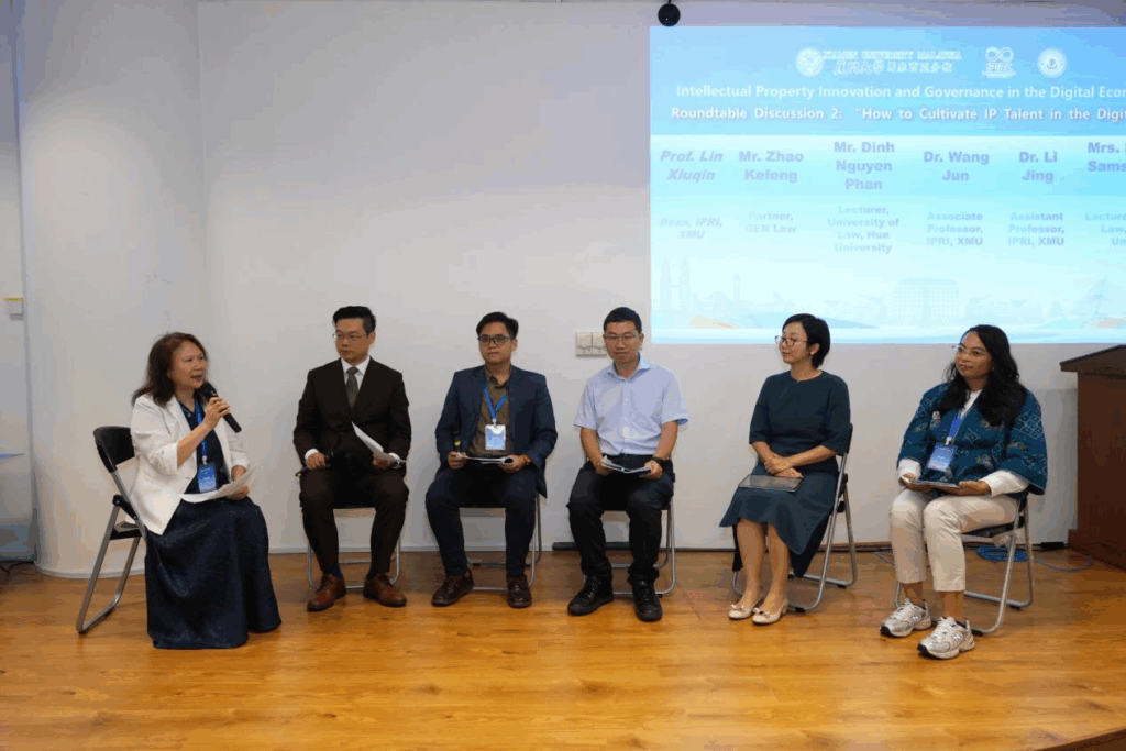 International Forum on “Intellectual Property Innovation and Governance in the Digital Economy Era” (IP 2025) Successfully Held at Xiamen University Malaysia