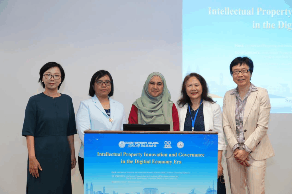 International Forum on “Intellectual Property Innovation and Governance in the Digital Economy Era” (IP 2025) Successfully Held at Xiamen University Malaysia