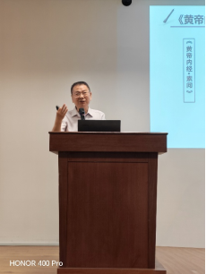 homepage  News & Events  XMUM News  Delegation from Beijing University of Chinese Medicine Visits XMUM