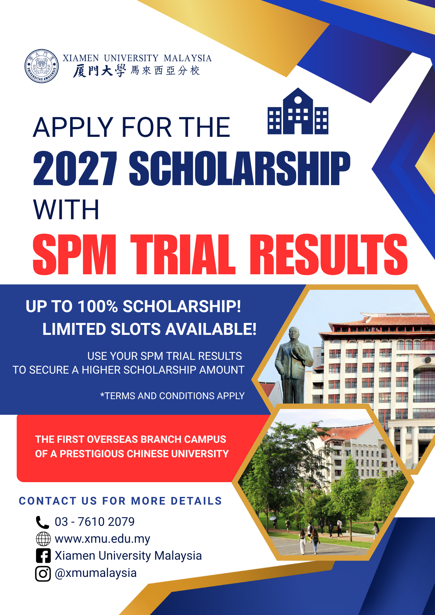 2027SPM