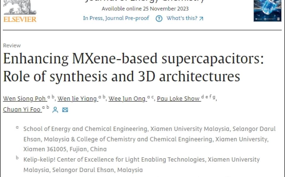NESE Master Students Publish in Journal of Energy Chemistry (1)
