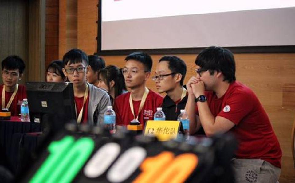 TCM Camp and Olympiad Cup 2019 Held at XMUM (2)