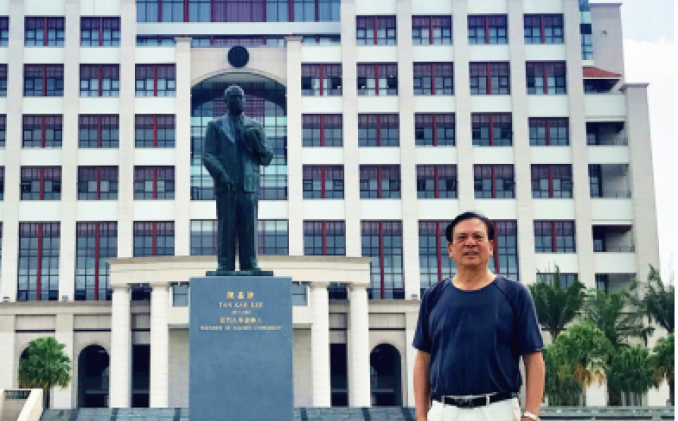 XMU Alumni Donates RMB 200,000 for XMUM Campus Landscape Enhancement