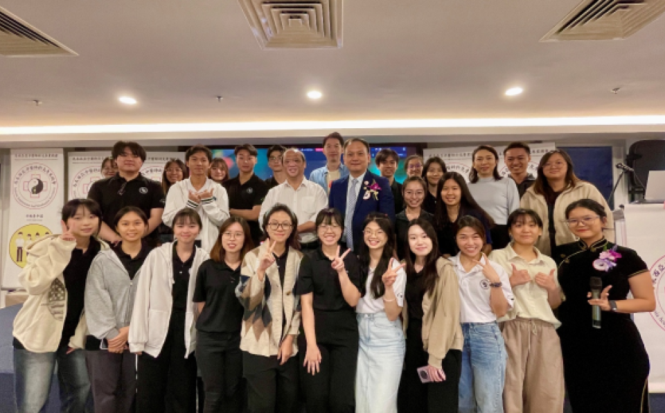 XMUM School of Traditional Chinese Medicine Co-Organizes the 2nd Malaysia Acupuncture Forum-2