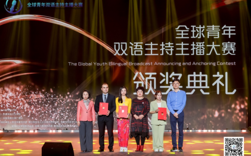 XMUM Student Voices Malaysia-China Story on International Stage photo 1